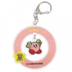 Japan Kirby Acrylic Key Chain - 30th Kihon Wa Maru