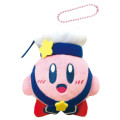 Japan Kirby Keychain Plush - Bon Voyage - 1