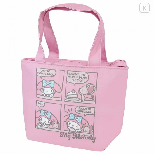 Japan Sanrio Insulated Cooler Bag - My Melody / Comic - 1
