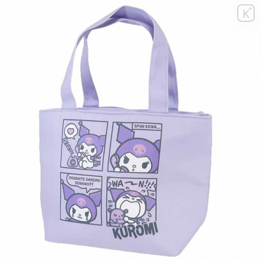 Japan Sanrio Insulated Cooler Bag - Kuromi / Comic - 1