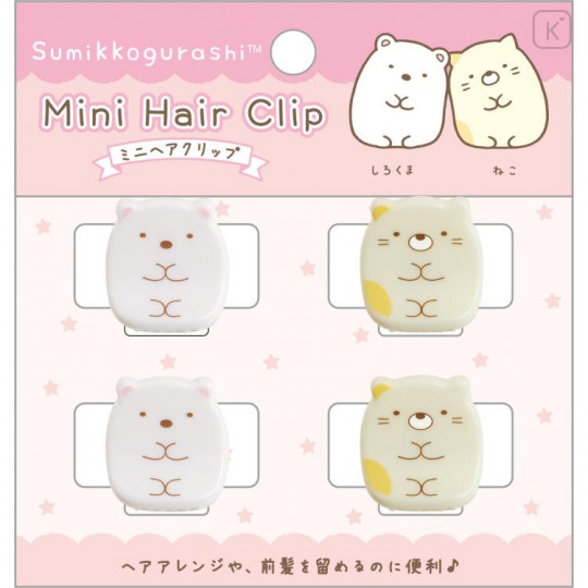 Japan San-X Mini Hair Clip Set - Sumikko Gurashi / Shirokuma & Neko - 1