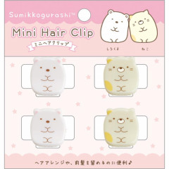 Japan San-X Mini Hair Clip Set - Sumikko Gurashi / Shirokuma & Neko