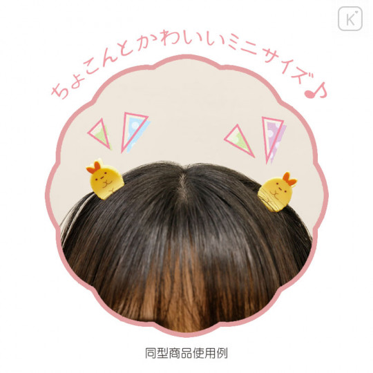 Japan San-X Mini Hair Clip Set - Sumikko Gurashi / Shirokuma & Neko - 3