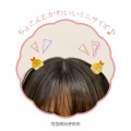 Japan San-X Mini Hair Clip Set - Sumikko Gurashi / Shirokuma & Neko - 3
