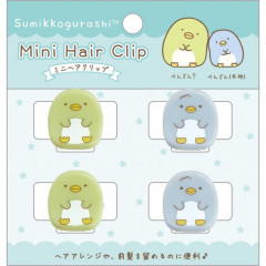Japan San-X Mini Hair Clip Set - Sumikko Gurashi / Penguin? & Penguin (Real)