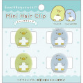 Japan San-X Mini Hair Clip Set - Sumikko Gurashi / Penguin? & Penguin (Real) - 1