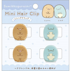 Japan San-X Mini Hair Clip Set - Sumikko Gurashi / Tonkatsu & Tokage