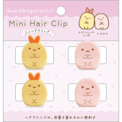 Japan San-X Mini Hair Claw Clip Set - Sumikko Gurashi : Tapioca & Ebifurai no Shippo