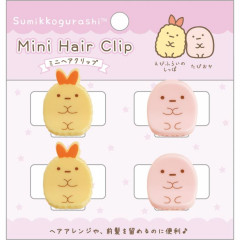 Japan San-X Mini Hair Clip Set - Sumikko Gurashi / Tapioca & Ebifurai no Shippo