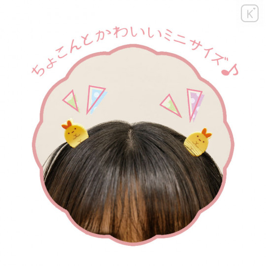 Japan San-X Mini Hair Clip Set - Sumikko Gurashi / Tapioca & Ebifurai no Shippo - 3