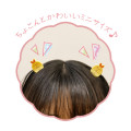 Japan San-X Mini Hair Claw Clip Set - Sumikko Gurashi : Tapioca & Ebifurai no Shippo - 3