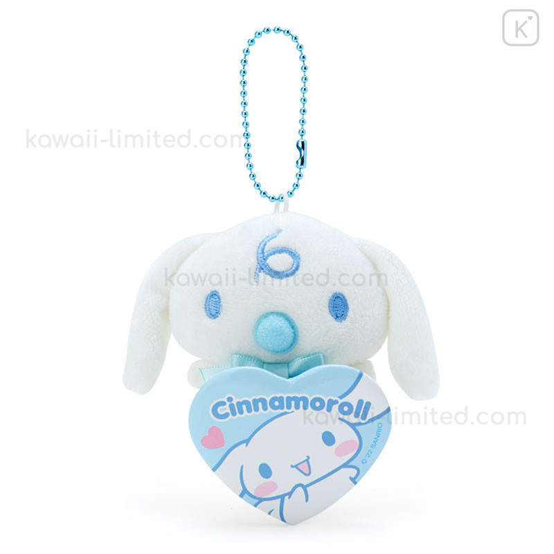 SANRIO Cinnamoroll Plush doll Figure Strap Charm Keychain Mascot Gift Toy JAPAN 