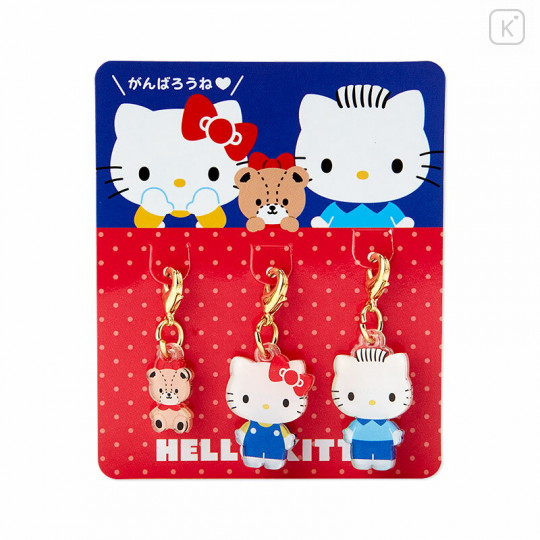 Japan Sanrio Charm Set - Hello Kitty / 2022 Award - 1