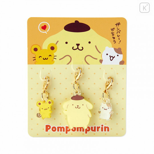 Japan Sanrio Charm Set - Pompompurin / 2022 Award - 1