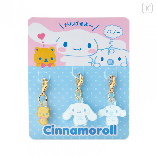 Japan Sanrio Charm Set - Cinnamoroll / 2022 Award - 1