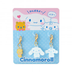 Japan Sanrio Charm Set - Cinnamoroll / 2022 Award