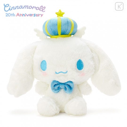 Japan Sanrio Plush Toy - Cinnamoroll / 20th Crown - 1