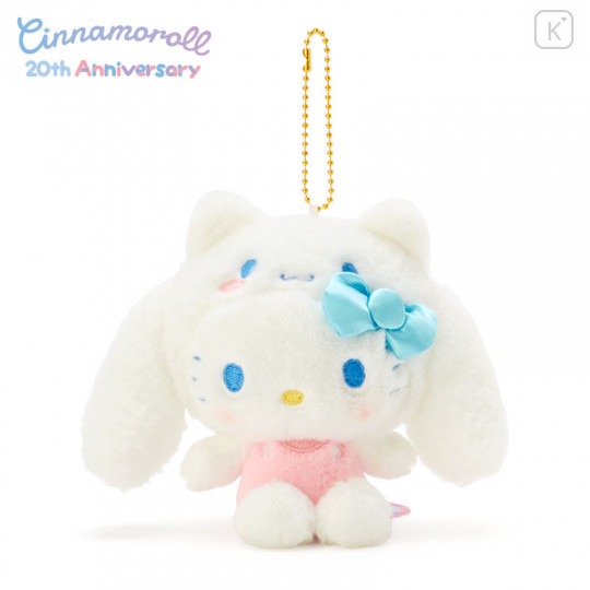 Japan Sanrio Mascot Holder - Hello Kitty / Cinnamoroll 20th - 1