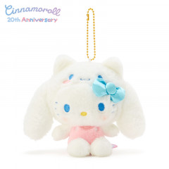 Japan Sanrio Mascot Holder - Hello Kitty / Cinnamoroll 20th