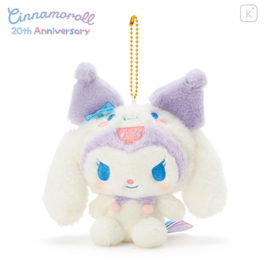 Japan Sanrio Mascot Holder - Kuromi : Cinnamoroll 20th - 1