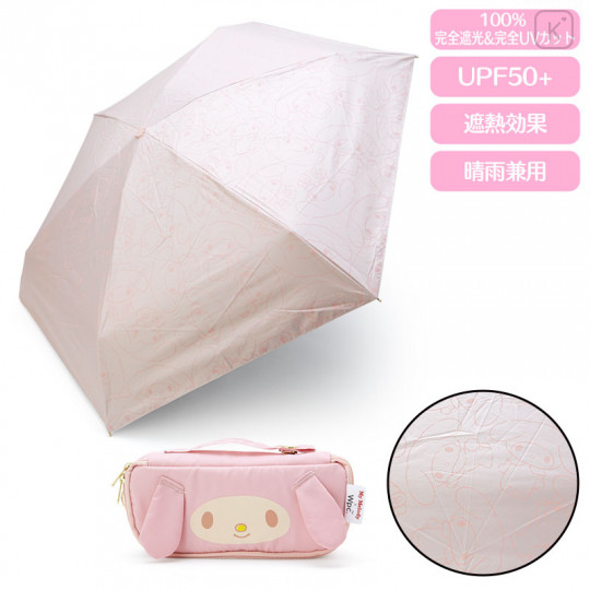 Japan Sanrio Wpc. Folding Umbrella with Pouch - My Melody - 1