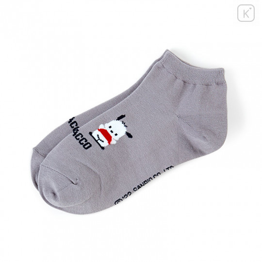 Japan Sanrio Ankle Socks - Pochacco - 1