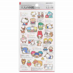 Japan Sanrio Picture Sticker Sheet - Retro