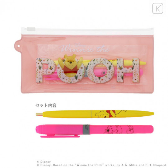 Japan Disney Pen & Highlighter with Clear Pouch - Winnie the Pooh / Pink - 1