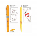 Japan Disney Pen & Highlighter with Clear Pouch - Winnie the Pooh / Yellow - 2