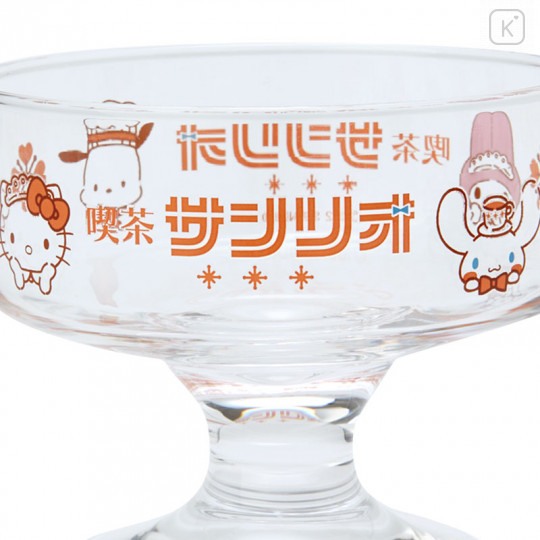 Japan Sanrio Parfait Cup - Cafe Sanrio 2nd Store - 3