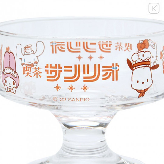 Japan Sanrio Parfait Cup - Cafe Sanrio 2nd Store - 4