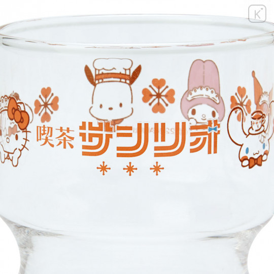 Japan Sanrio Cold Glass - Cafe Sanrio 2nd Store - 3