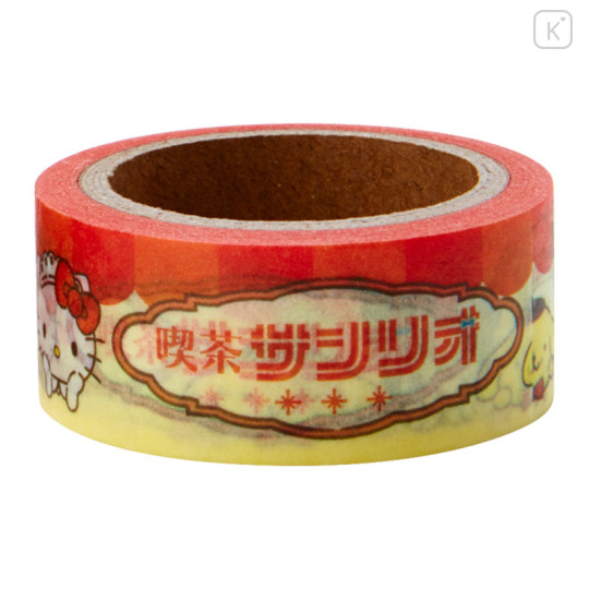 Japan Sanrio Masking Tape & Parfait Case Set - Cafe Sanrio 2nd Store - 3
