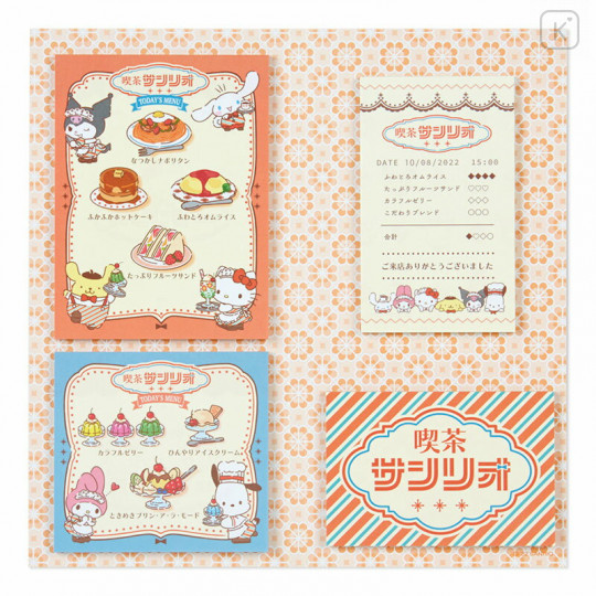 Japan Sanrio Menu Style Memo - Cafe Sanrio 2nd Store - 3