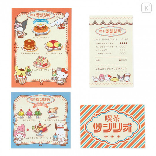Japan Sanrio Menu Style Memo - Cafe Sanrio 2nd Store - 4