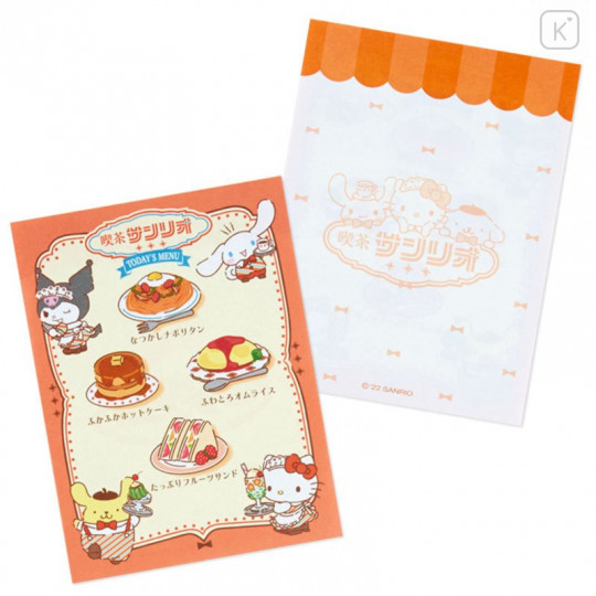 Japan Sanrio Menu Style Memo - Cafe Sanrio 2nd Store - 6