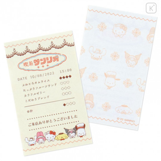 Japan Sanrio Menu Style Memo - Cafe Sanrio 2nd Store - 7