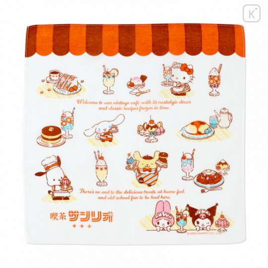 Japan Sanrio Hand Towel with Case - Cafe Sanrio 2nd store - 2