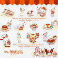 Japan Sanrio Hand Towel with Case - Cafe Sanrio 2nd store - 6