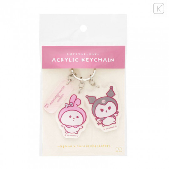 Japan Sanrio × Nagano Triple Acrylic Keychain - My Melody & Kuromi - 4