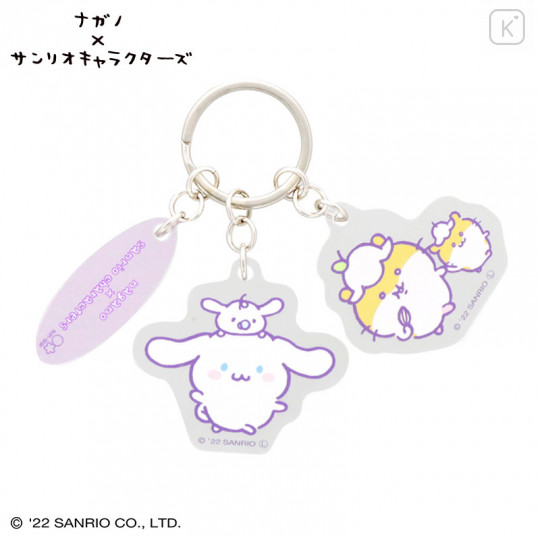 Japan Sanrio × Nagano Triple Acrylic Keychain - Cinnamoroll & Corocorokuririn - 1