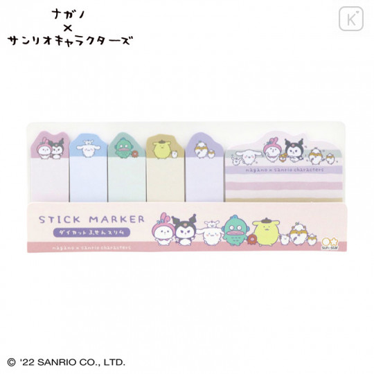 Japan Sanrio × Nagano Stick Marker - Everyone - 1