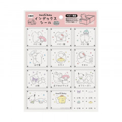 Japan Sanrio House Index Sticker - Sanrio Baby