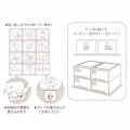 Japan Sanrio House Index Sticker - Sanrio Baby - 3