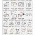 Japan Sanrio House Index Sticker - Kitchen Everyday Items - 2