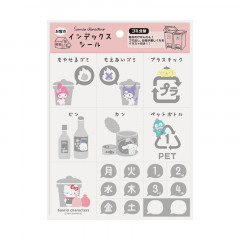 Japan Sanrio House Index Sticker - Garbage Separation