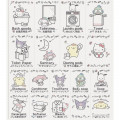 Japan Sanrio House Index Sticker - Toiletries - 2
