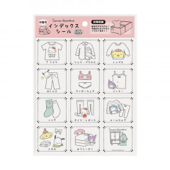Japan Sanrio House Index Sticker - Clothing Storage