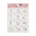 Japan Sanrio House Index Sticker - Clothing Storage - 1