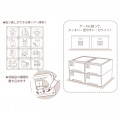 Japan Sanrio House Index Sticker - Clothing Storage - 3